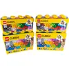 Image de LEGO® Classic briques 4 boîtes set XL pièces maternelle 2548 - Chaque mélange est composé individuellement