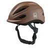 Image de Urban Iki Mini Kurumi Marron XXS/XXS-S 2022