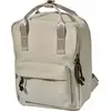 Image de Urban Iki Kids Backpack Inaho Beige Batoh