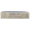 Image de Toshiba T-4590E toner noir 6AJ00000086 -A