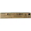 Image de Toshiba TFC505EK - Noir - Original - Cartouche de toner