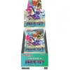 Image de Pokemon Battle Region Booster Box Korean