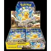 Image de Pokemon Super Electric Breaker Booster Box Korean
