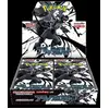 Image de Pokemon Black Bolt JP Booster Box Korean
