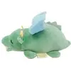 Image de Nemu Nemu Drago Drache S 17cm