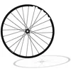 Image de SHIMANO Roue Avant MT500 27,5"-9x100 QR / 24C / CL en occasion ou reconditionné