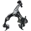 Image de Shimano Dura Ace BR-9000-R, Frein pour la roue arrière , Noir, Vitesse-11 en occasion ou reconditionné