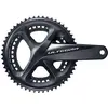 Image de K uky Shimano Ultegra FC-R8000 52-36z 172.5 mm (2x11s) IFCR8000DX26