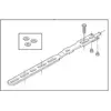 Image de Shimano rail de maintien long pour SM-BMR1/2, vis de fixation incluses