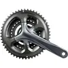 Image de Shimano Kurbg.tiagfc4703 172,5 503930