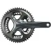 Image de Shimano KRG Tiagra FC4700 10-f.,36/52Z,175mm,axe fixe,2 pièces