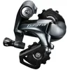 Image de SHIMANO Changement Shimano Tiagra Rd-4700 10V. Boîte courte Noir en occasion ou reconditionné