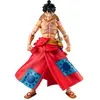 Image de Megahouse Variable Action Heroes Une figurine Rouge Rouge One Size