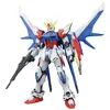Image de Gunpla MG 1/100 BUGD STRIKE GUNDAM PULL COMPLET - Bandai Gunpla - GUN83657