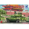 Image de Maquette Char de combat chinois ZTZ99A1 1/35 - Bronco Models Maquette militaire - CB35040