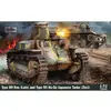 Image de Maquette IBG MODELS: 1/72; Type 89 Kou (Late) and Type 95 Ha-Go Japanese Tanks (2in1) + Bonus: small Japanese Handcart 1/72 - Maquette militaire - IB