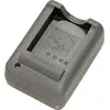 Image de Olympus PS-BCS5 - Chargeur de batterie - pour Olympus PS-BLS5