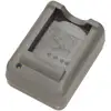 Image de Chargeur de batterie Olympus BCS-5 pour BLS-5 et BLS-50 Gris - Neuf