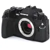 Image de Olympus E-M1 Mark II boitier Nu Appareil Photo Hybride 20 Mpix pour Gamme Hybride Olympus Noir en occasion ou reconditionné