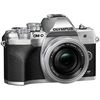 Image de Olympus OM-D E?M10 Mark IV + ED 14-42mm F3.5-5.6 EZ 4/3 MILC 20,3 MP Live MOS 5184 x 3888 pixels Argent - Neuf