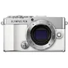 Image de Olympus Appareil Photo Micro Four Thirds Olympus Pen E-P7, capteur 20 MP, stabilisation d'image sur 5 Axes, écran HD LCD inclinable, vidéo 4K, Wi-FI, contrôle de Profil Couleur et Monochrome, Blanc en occasion ou reconditionné