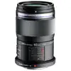 Image de Objectif macro fixe OM SYSTEM OM M.ZUIKO DIGITAL 60mm f/2.8 pour Micro 4/3 Noir 1:1 AF MSC sans stabilisation - Neuf