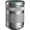 Image de Zoom reflex numérique OM SYSTEM 40-150/4.0-5.6 EZ M 4015 OM - Neuf