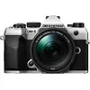 Image de OM SYSTEM OM-5 II Silver + ED 14-150 f/4-5.6