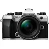 Image de OM System OM-5 Mark II & M.Zuiko Digital 12-45mm F4 PRO lens, Argent - Neuf
