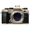 Image de OM SYSTEM OM-5 II Send Beige NU - Neuf