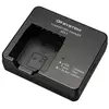 Image de OM SYSTEM Chargeur de batterie BCS-7 - Neuf