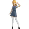 Image de L'amour en direct Superstar Figma Actionfigur Sumire Heanna 13 cm