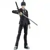 Image de Chainsaw Man Actionfigur Figma Aki Hayakawa 16 cm