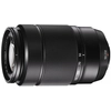 Image de Fujifilm FUJINON LENS XC50-230mmF4.5-6.7 OIS MILC Noir - Neuf