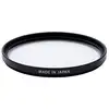 Image de FUJIFILM Filtre de protection 72mm - Neuf
