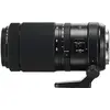 Image de FUJIFILM FUJINON GF 5,6/100-200 mm R LM OIS WR, Ob en occasion ou reconditionné
