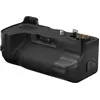 Image de FUJIFILM Grip Alimentation Verticale VG-XH