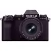 Image de Fujifilm X-S20 26MP Mirrorless Camera with XF16-50mm Lens and IBIS (Appareil photo sans miroir Fujifilm X-S20 26MP avec objectif XF16-50mm et IBIS)