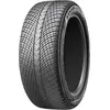 Image de Yokohama 265/35 R20 99V Advan Winter V907
