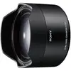 Image de Sony SEL075UWC - Neuf