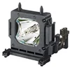 Image de Sony LMP-H210 - Lampe de projecteur - lampe à vapeur de mercure haute pression - 215 Watt - pour VPL-HW65ES