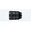 Image de Sony FE 100mm F2.8 STF GM OSS, Téléobjectif