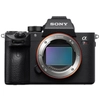 Image de Sony Alpha 7R III Boitier MILC 42,4 MP CMOS 7952 x 5304 pixels Noir - Neuf