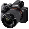 Image de Sony Alpha 7 III | Appareil Photo Numérique Hybride Plein Format en kit avec l'Objectif Zoom FE 28-70mm f/3.5-5.6 OSS II ( AF en 0.02s, stabilisation interne 5 axes, 4K HLG, Batterie Haute Capacité) en occasion ou reconditionné