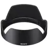 Image de PARE SOLEIL SONY ALCSH 152 - Neuf