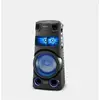 Image de Sony MHC-V73D - Partybox Bluetooth - Zwart