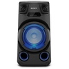 Image de Sony MHC-V13 Noir - Neuf