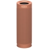 Image de Enceinte portable stéréo SRS-XB23 Corail - Neuf