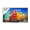 Image de Sony Bravia Professional Displays FW-32BZ30J1 - Classe de diagonale 32 écran LCD rétro-éclairé par LED - signalisation numérique - 720p 1366 x 768 - HDR - Neuf