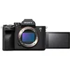 Image de Sony Alpha 7 IV | Appareil photo Hybride Expert Plein Format (33 Mégapixels, Mise au point AF en temps réel, Rafale à 10 images/s, Vidéo 4K 60p, Écran orientable tactile) en occasion ou reconditionné